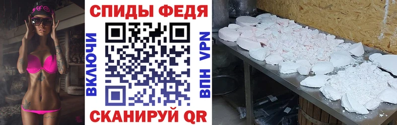 АМФ 98%  Норильск 