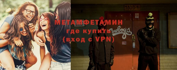 мдпв Вязники