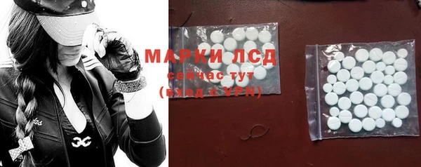 бошки Вяземский
