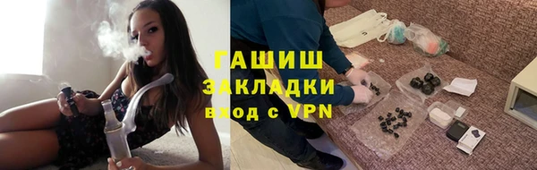мдпв Вязники
