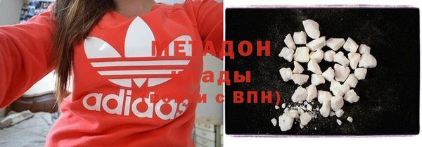 бошки Вяземский
