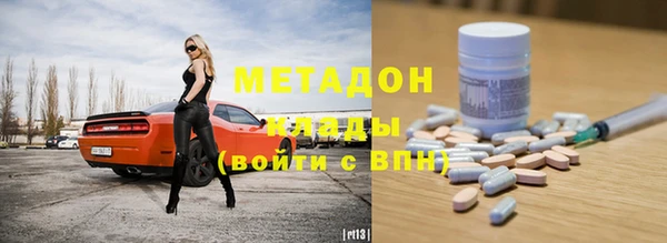 бошки Вяземский