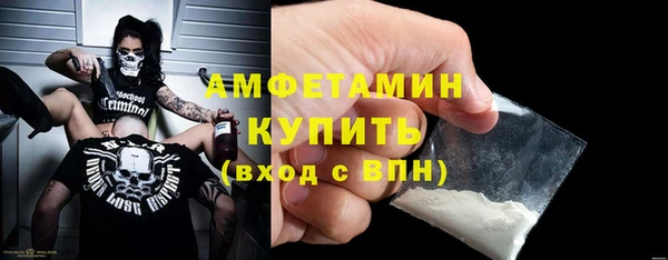 мдпв Вязники