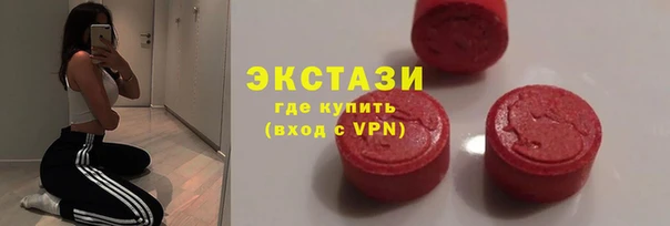 mix Вязьма