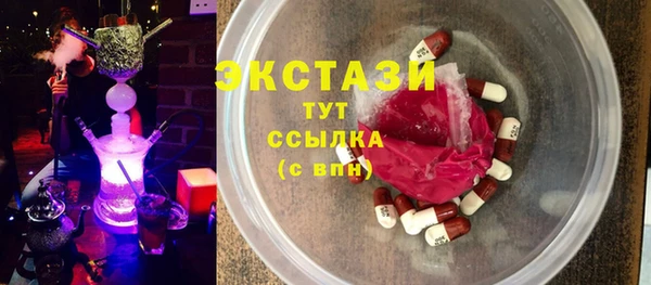 бошки Вяземский