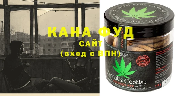 мдпв Вязники