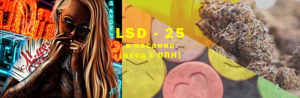 мдпв Вязники
