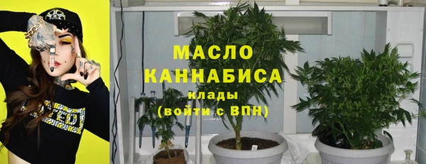 мдпв Вязники