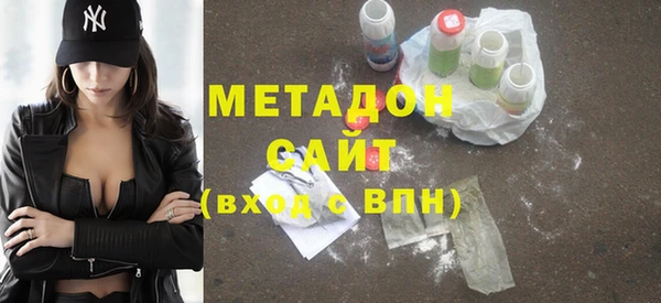 MESCALINE Сосновка