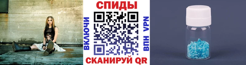 Метамфетамин пудра  мориарти какой сайт  Норильск 